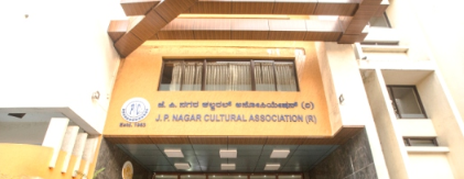 Service Image